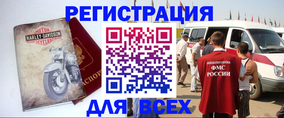 пропишу в квартире в Емве