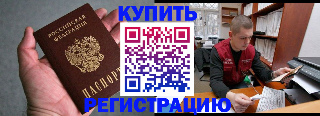 форма 3 в Емве