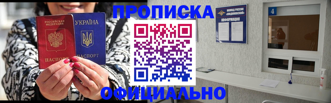 форма 3 в Емве